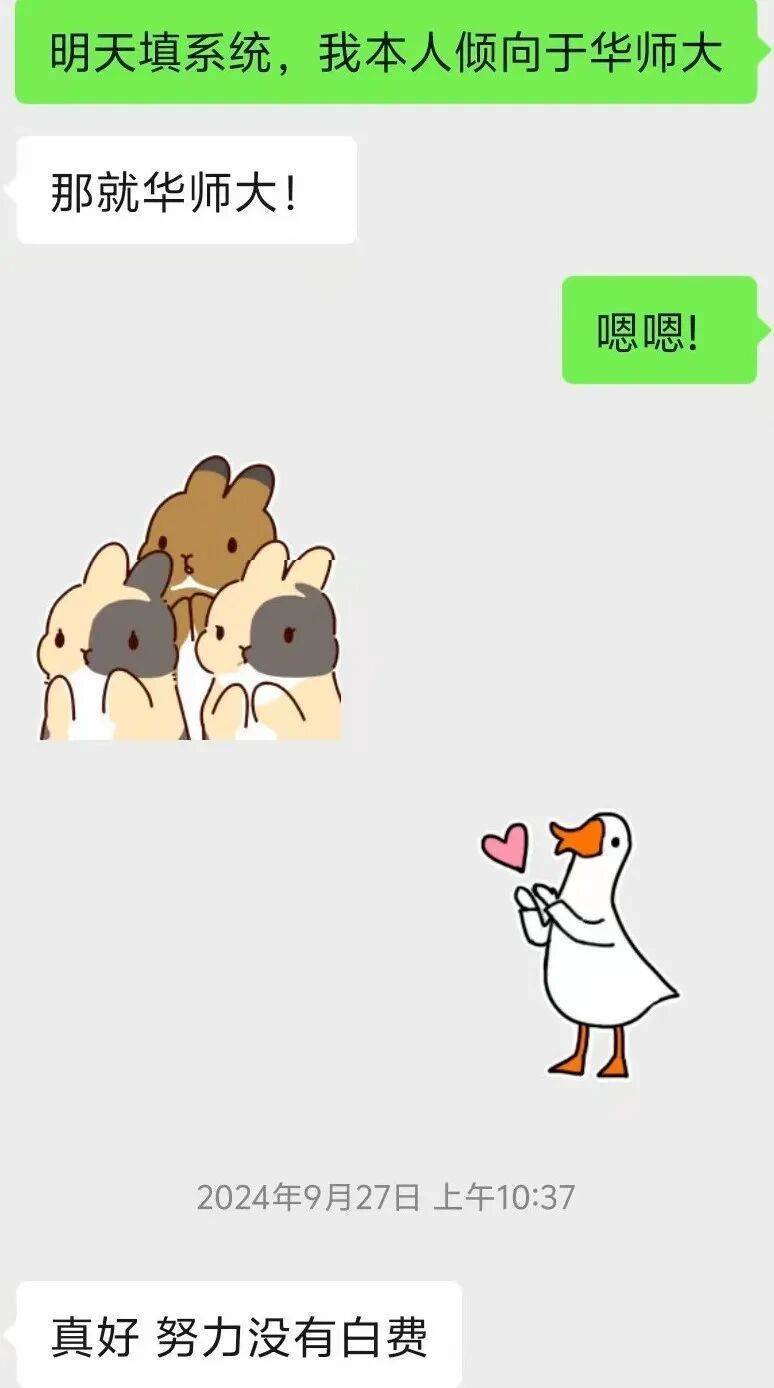 宁可花钱请人为自己拍照,也不想开口麻烦朋友?年轻人为何愿意为“陪拍”买单