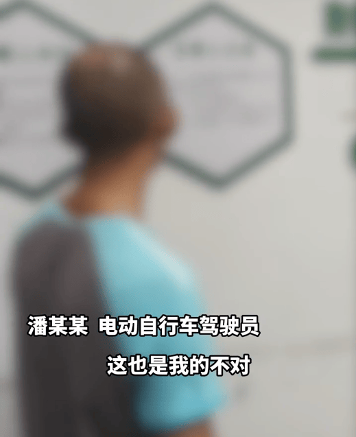 女子驾车与外卖小哥电动车剐蹭起冲突,警方通报:张某某为女子出头打人,被拘10天