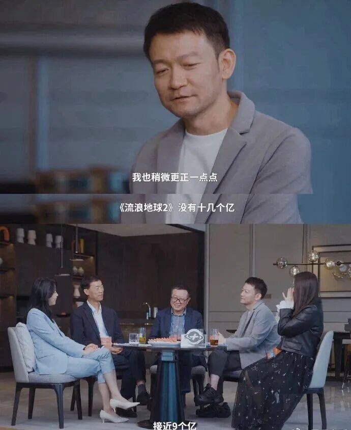 内娱拍电影太“贵”了!萧条行业局势下大片亏大钱亟需自救,电影降本势在必行