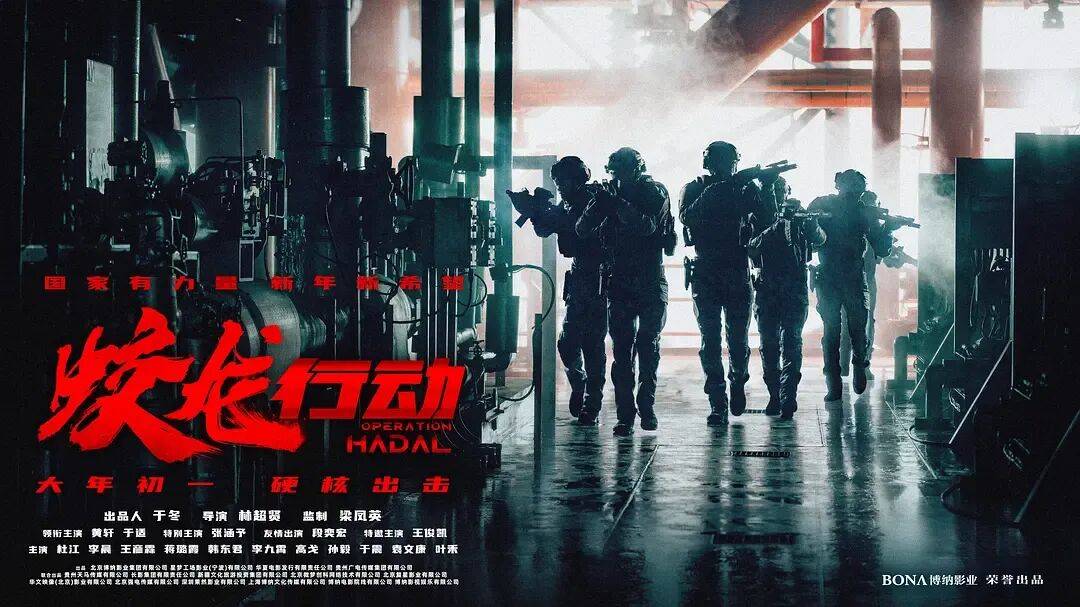 内娱拍电影太“贵”了!萧条行业局势下大片亏大钱亟需自救,电影降本势在必行