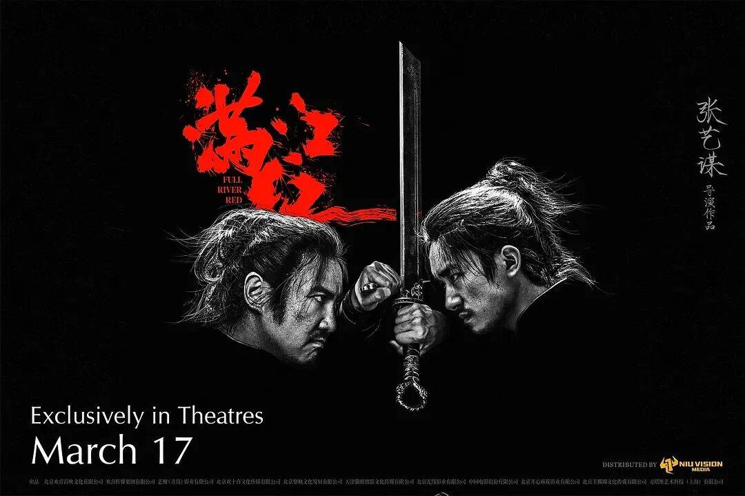 内娱拍电影太“贵”了!萧条行业局势下大片亏大钱亟需自救,电影降本势在必行