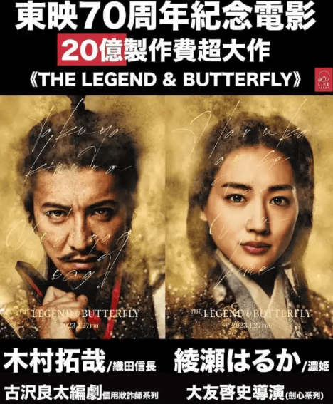 内娱拍电影太“贵”了!萧条行业局势下大片亏大钱亟需自救,电影降本势在必行