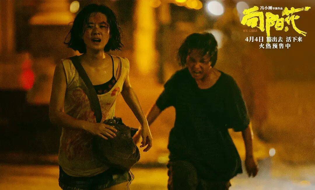 内娱拍电影太“贵”了!萧条行业局势下大片亏大钱亟需自救,电影降本势在必行