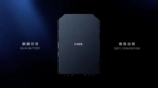 击溃日韩垄断,每天净赚1.7亿元:他靠三次豪赌,卡住全球车企的脖子