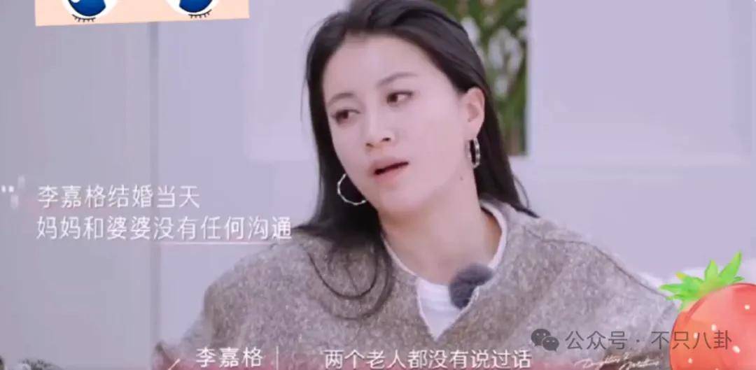 姐终于离了,这次总算是摆脱不靠谱的老公和强势的婆婆了!