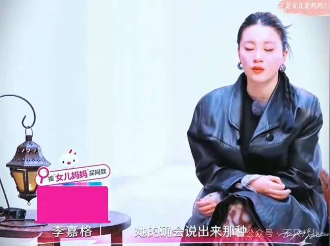 姐终于离了,这次总算是摆脱不靠谱的老公和强势的婆婆了!