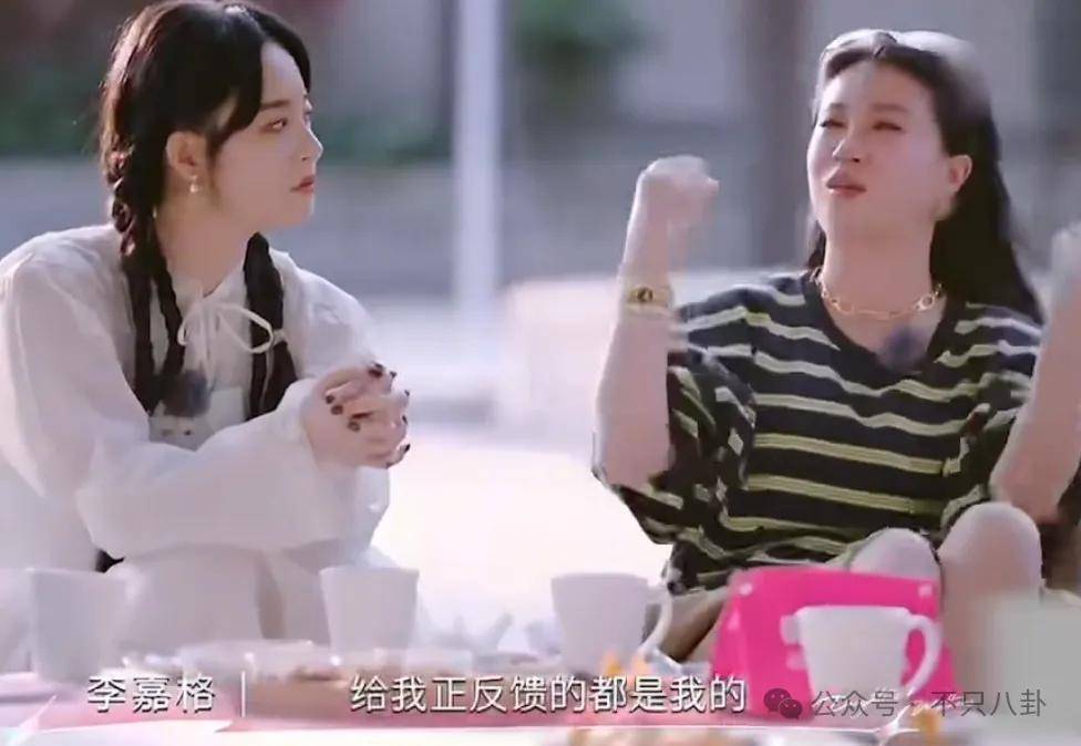 姐终于离了,这次总算是摆脱不靠谱的老公和强势的婆婆了!