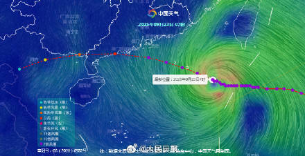 关注!超强台风桦加沙持续逼近