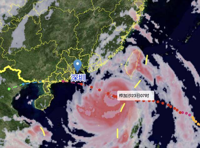 “桦加沙”距深500公里!今天上午深圳局地有短时阵雨,风力有所加