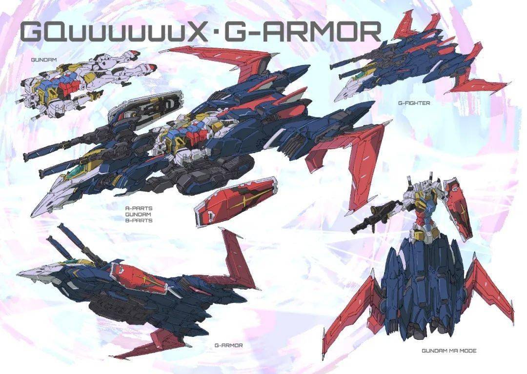 GQuuuuuuX的高达也能和G战机合成G装甲了！