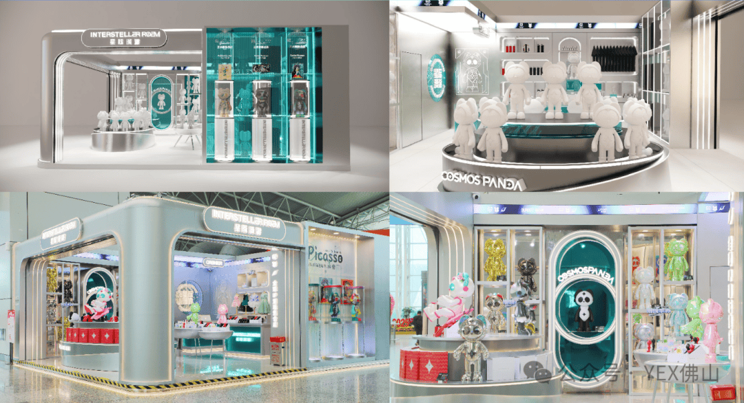 禅城加速布局“文旅+IP+商业”融合新赛道,星际漫游落位YEX佛山