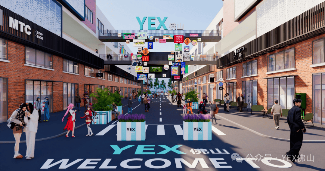 禅城加速布局“文旅+IP+商业”融合新赛道,星际漫游落位YEX佛山
