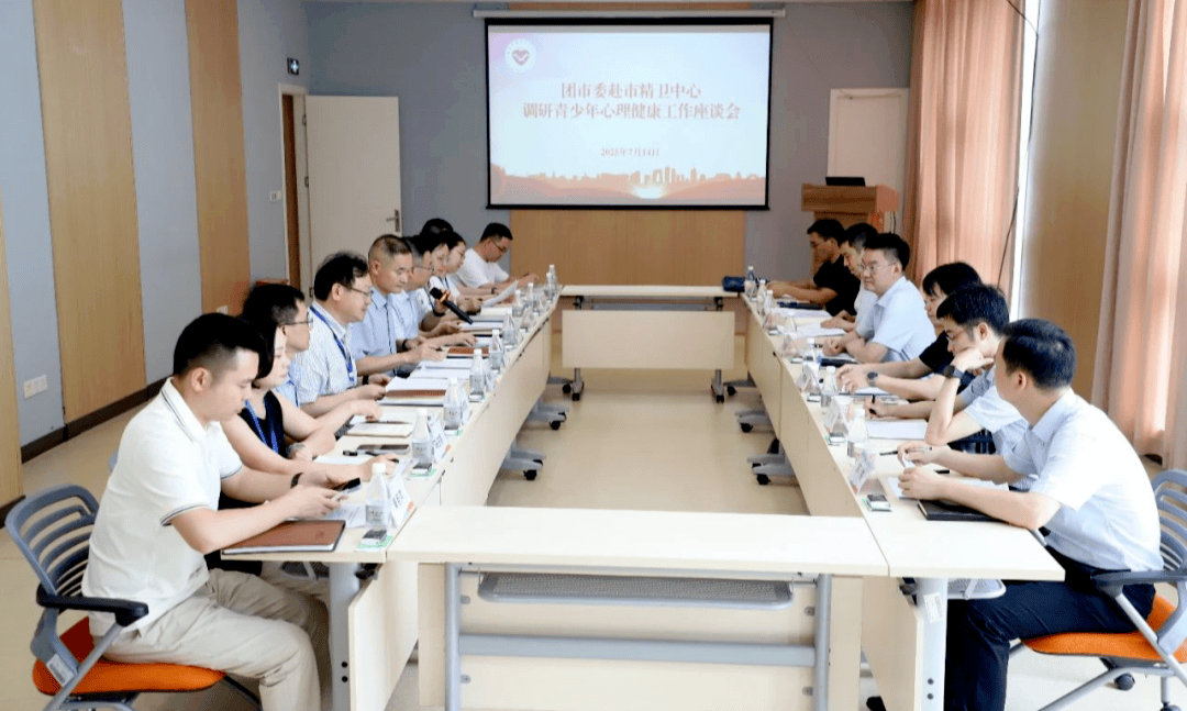 龙东阁到重庆医科大学、重庆市精神卫生中心调研健全青少年心理疏导机制改革相关工作