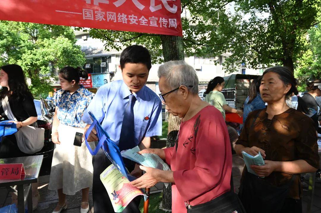 网络安全宣传周 | 筑牢网安防线 检民协力同心