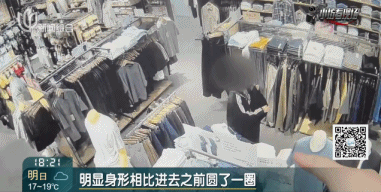 赵飞燕进去,杨玉环出来!上海警方发现不对劲,2名女子落网