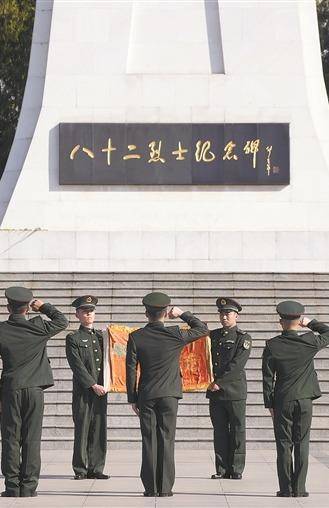 转型攻坚,英雄战旗别样红