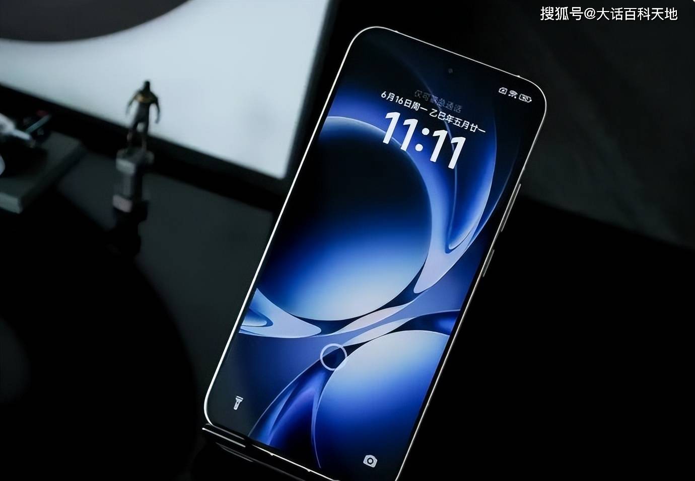 红米K80至尊版，价格很亲民，入手仅需1835元！