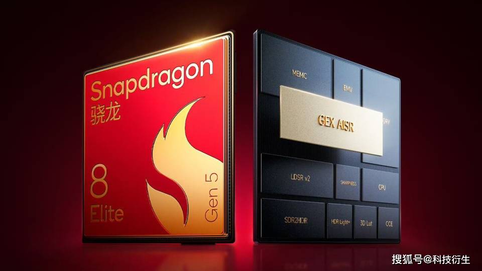 红米新机官宣:10月23日,全新发布