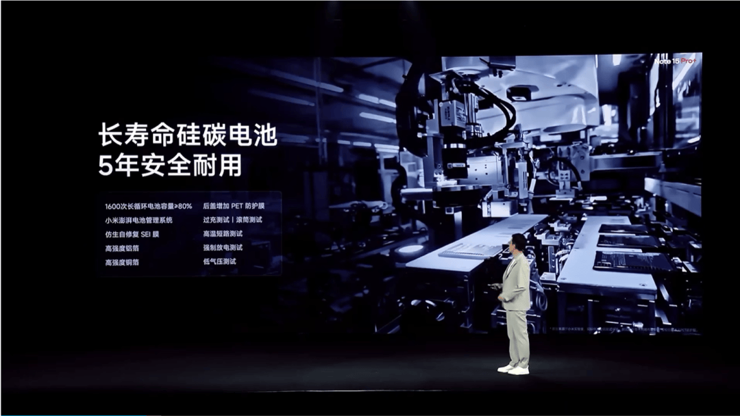 不追求极致性能的红米,还是好红米吗?