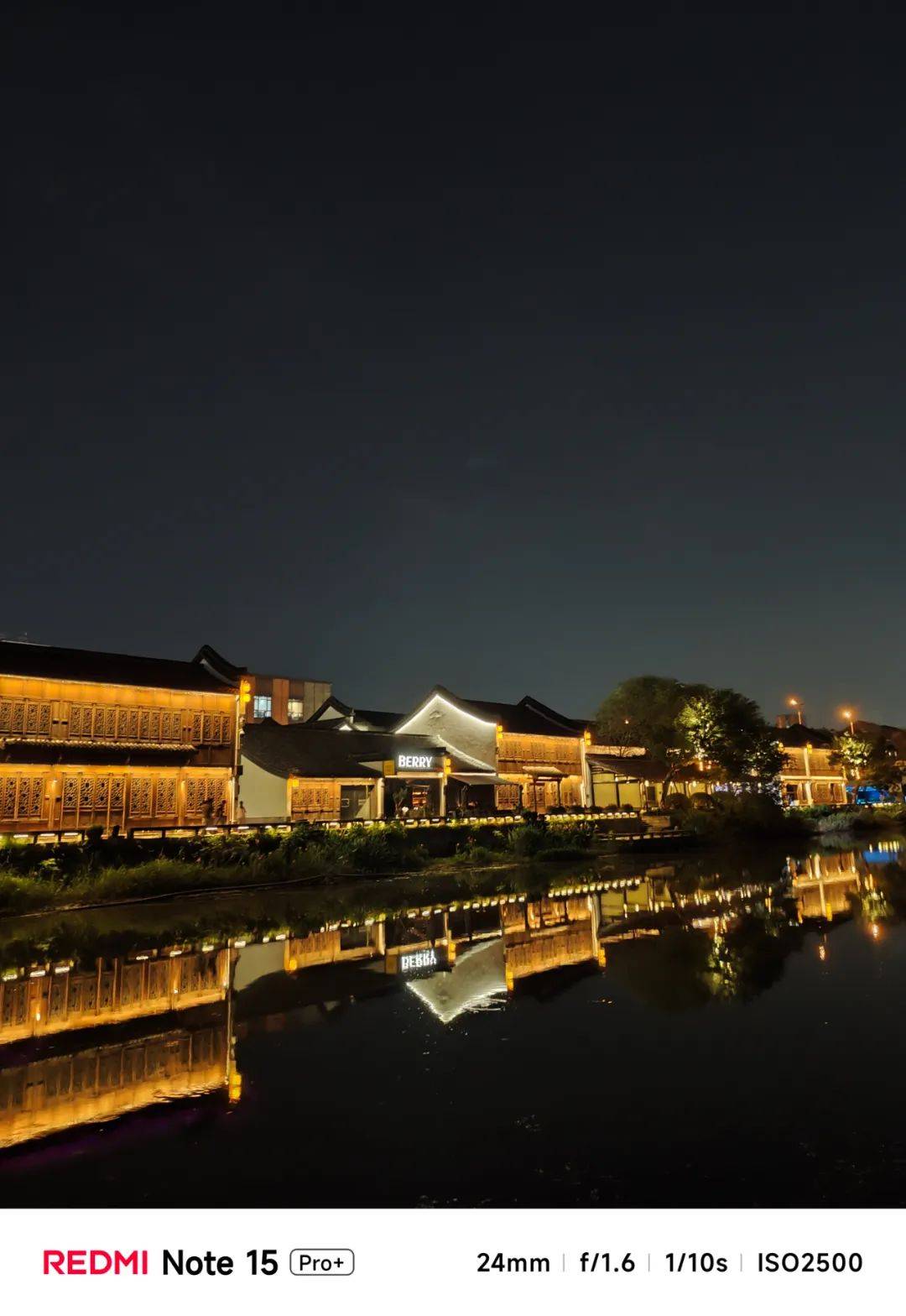 不追求极致性能的红米,还是好红米吗?