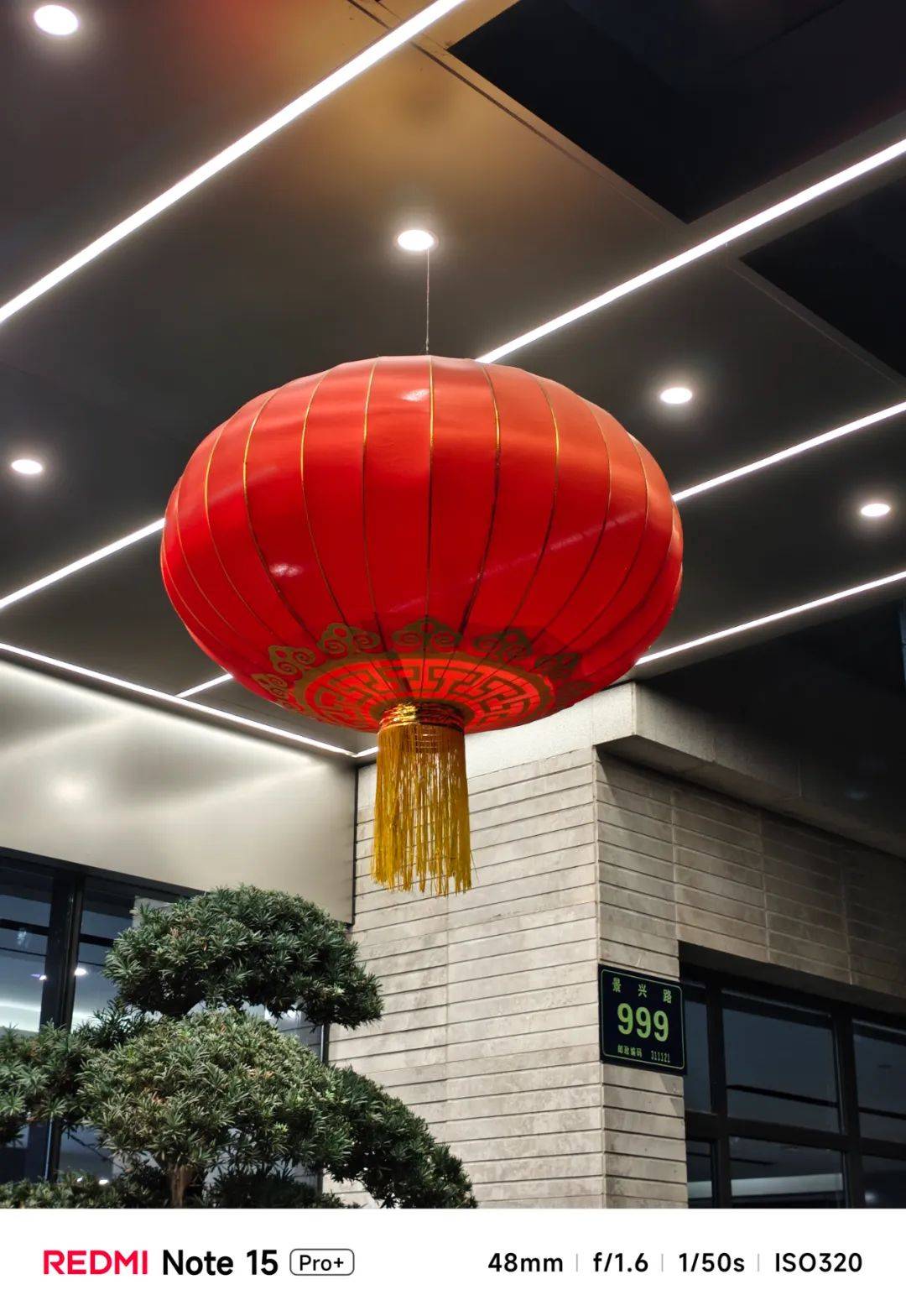 不追求极致性能的红米,还是好红米吗?