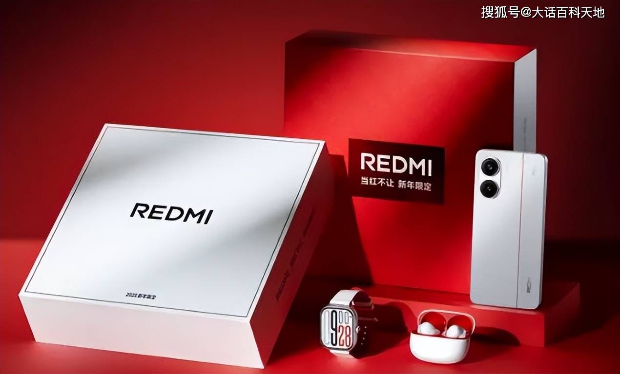 红米Turbo5曝光，红米Turbo4清仓退场，跌至1316元！