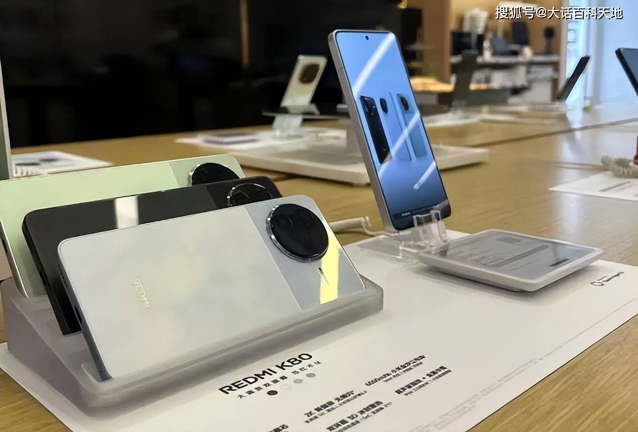 红米K90曝光,红米K80售价一降再降,入手仅需