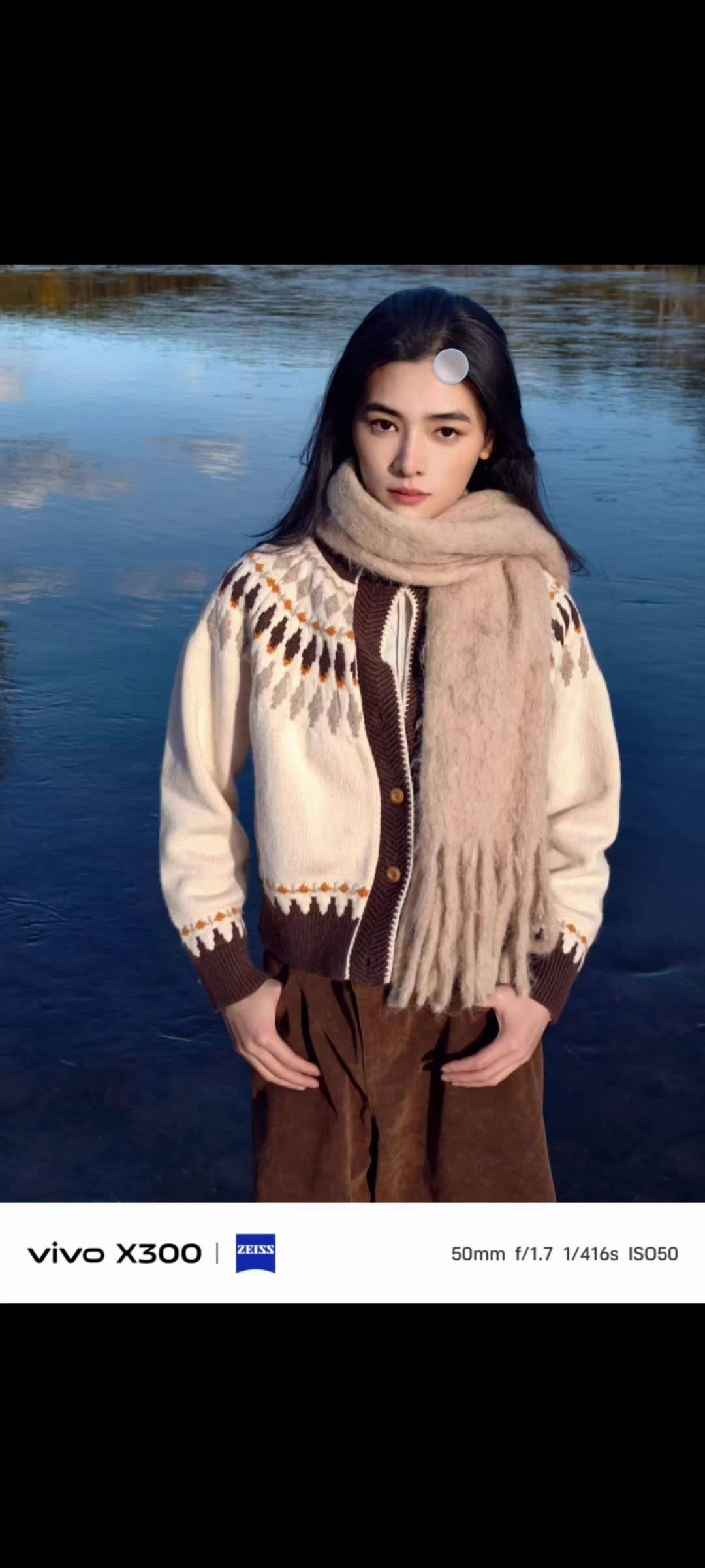 vivo X300 标准版手机采用定制 HPB 大底 2 亿主摄+APO 长焦组合